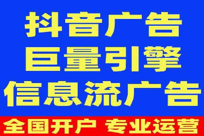 百度包年竞价如何助力中小企业发展