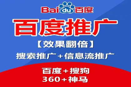 SEM投放实战：提升广告点击率
